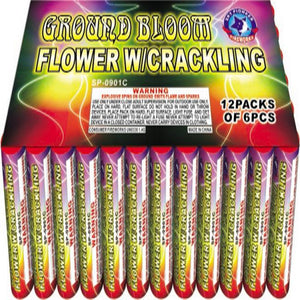 A03- Ground Bloom With Crackle (Pack of 6)